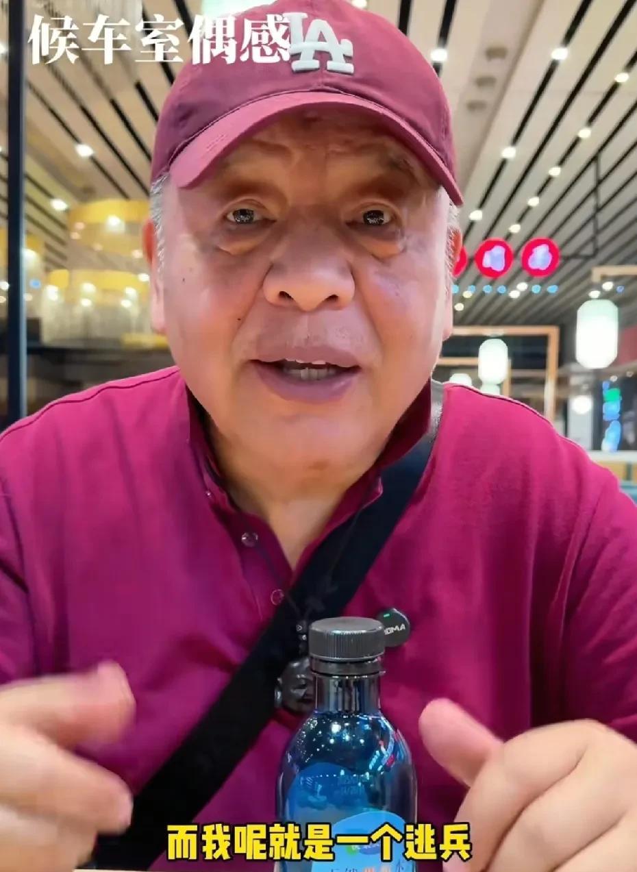 最近这几天，陈佩斯自导自演的电影《戏台》，正在热映。
刚刚刷到刘惠的视频，据他透
