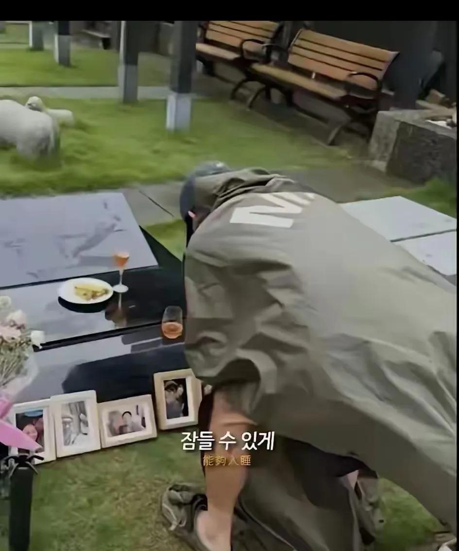 王伟忠的话，
间接证明，
具俊晔的守墓行为，
是他背后出谋策划的。
我就说嘛，