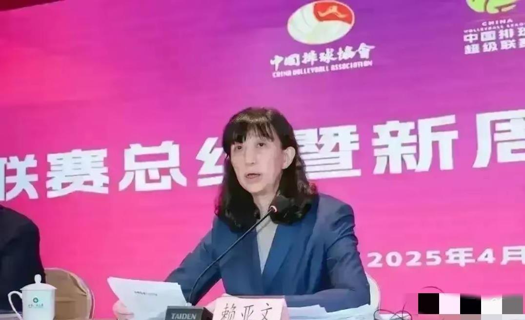 赖亚文老谋深算？
随着天津女排的王媛媛加盟土超豪门（主要指有钱）加拉塔萨雷，现在