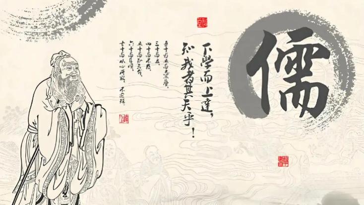 四大金刚，佛道儒医：东方哲学四大智慧体系