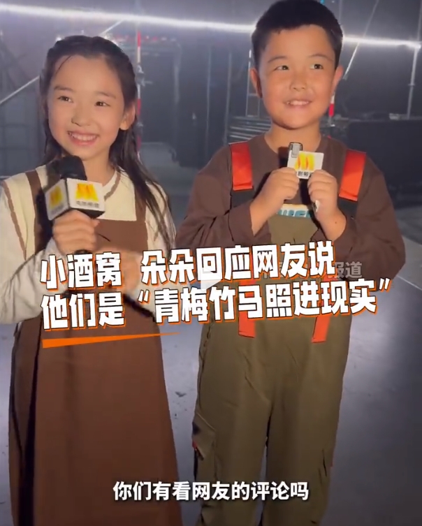 小酒窝朵朵接受采访，内容逗笑佟丽娅！