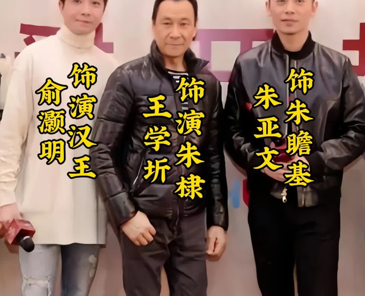 五条龙谁演的好？