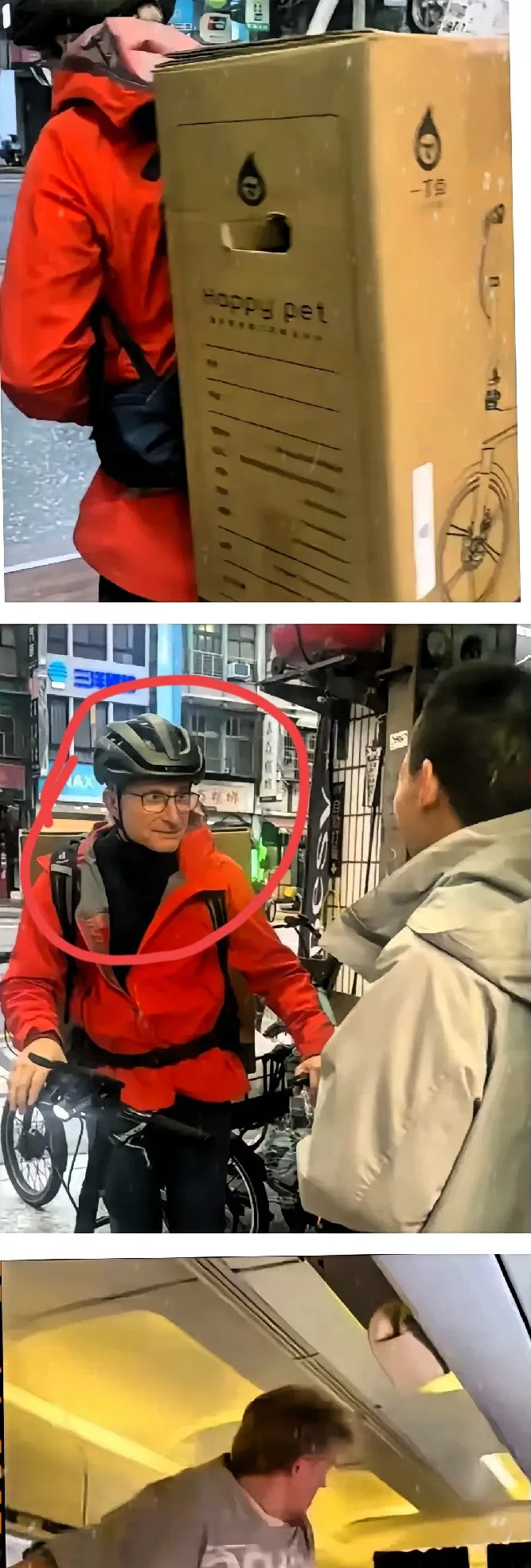 老外扛中国货回国











不敢相信！一大波老外居然从国外飞回来抢购