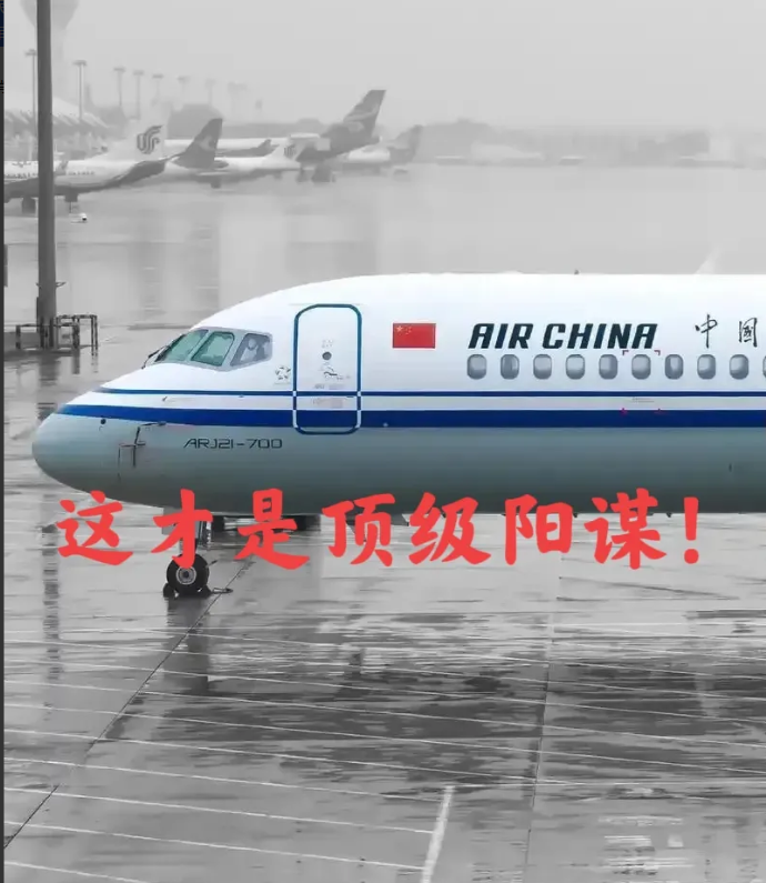 龙哥出手了！
在美三航母逼近中东之际
龙哥打出一张