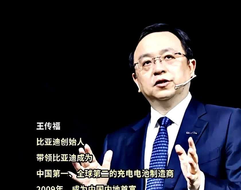 果然被预测到了！

好多人说比亚迪撑不住，但没想到这么快。

这波降价最