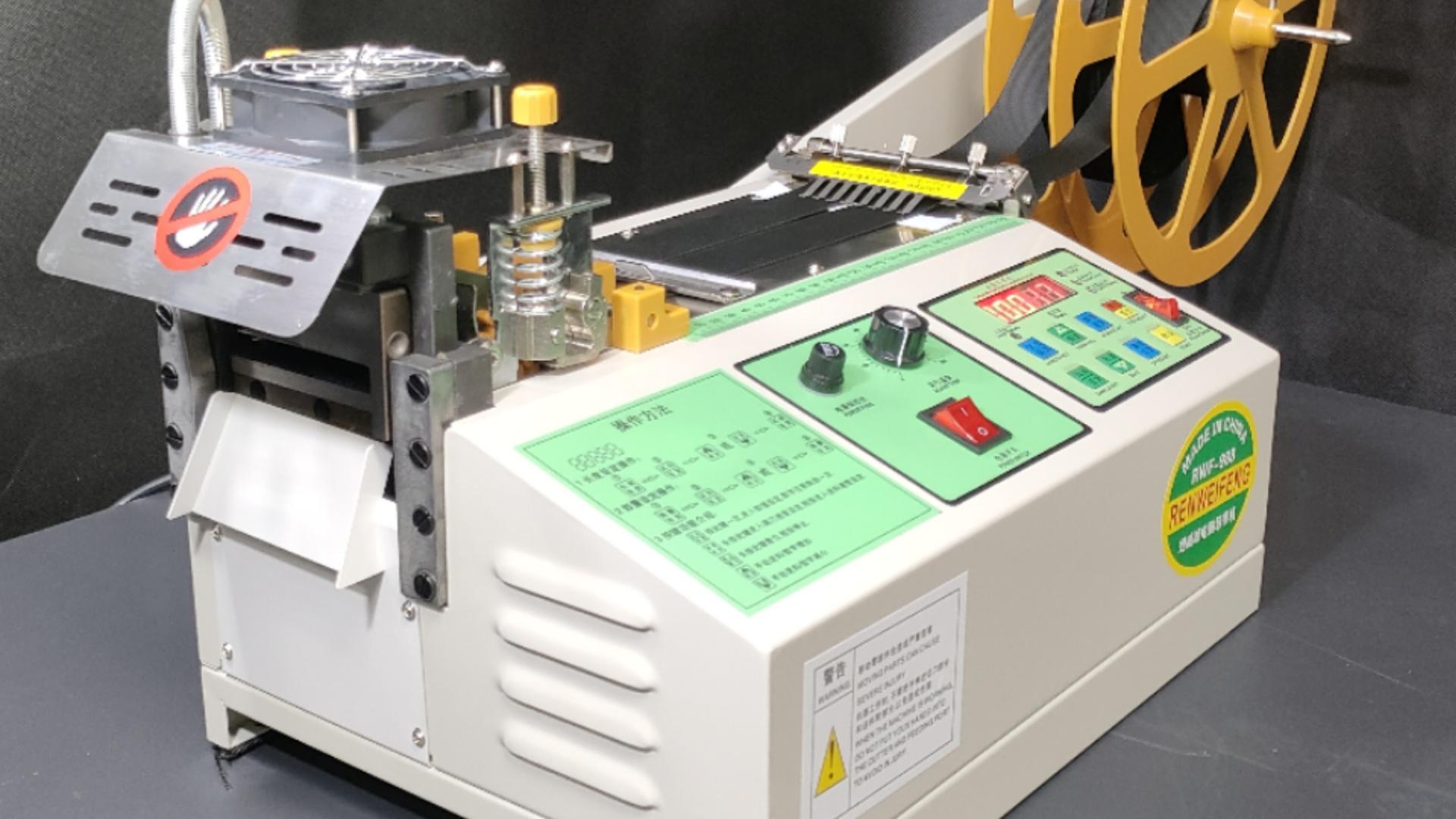 电脑切带机核心功能解析