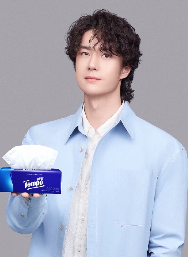 王一博的得宝官宣续约