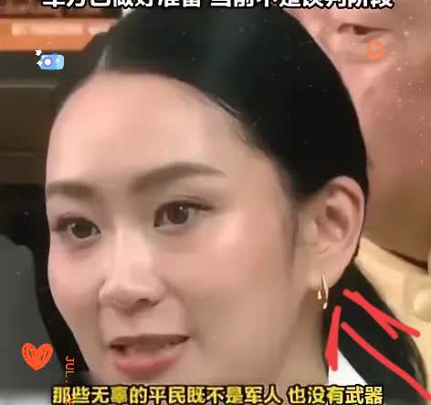 中国外交部昨天刚给出劝告
泰国官方就改口了
就在刚刚泰国官方宣布

要知