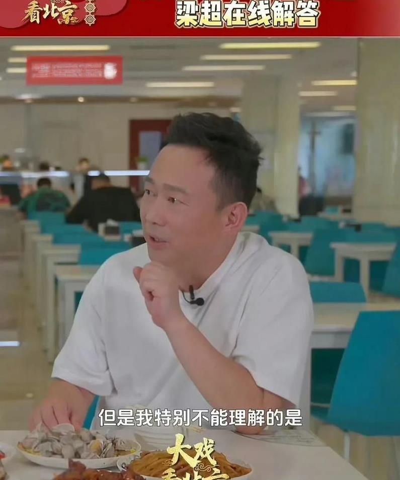 师傅现现场打假来了
谁叫他换着花样粘胡子[笑哭][笑哭]
