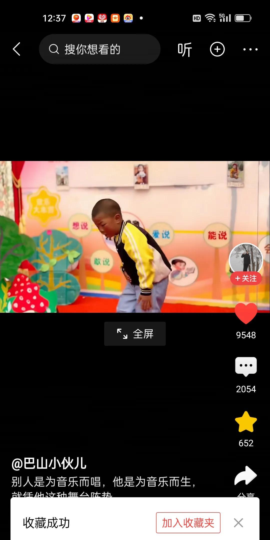流里流气的小孩纸。我似乎看到他爸爸，也看到他成年之后。感觉他长大也是个泡妞高手。