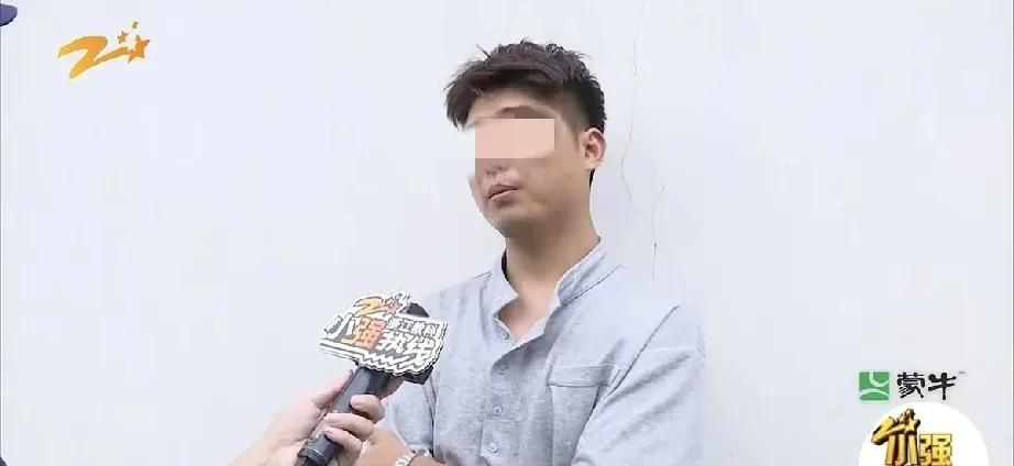 浙江杭州，一男子花26万买了辆阿维塔12，因为闲置，挂在闲鱼出租，来了个客人，说