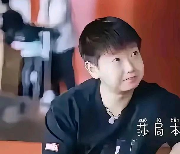 孙颖莎是真机灵，说话办事又有涵养又透着家教，让人挑不出错。
之前有个帅哥直接问她