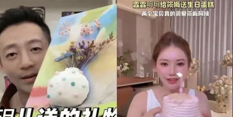 后妈难当？这位“马姐”用真心换来了孩子的爱！
都说后妈不好当，可马筱梅硬是把这段