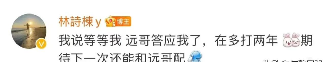 石头啊石头，你这单打双打还是一个人么[捂脸]
单打开局哐哐来了个7:1的梦幻开局