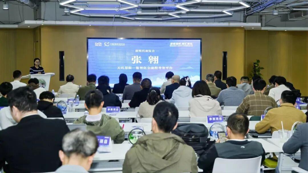 喜报！特等奖！