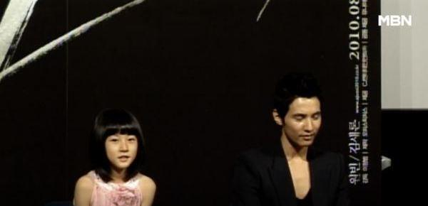 最近，因金赛纶和金秀贤的风波，已退圈15年的韩国男艺人元斌再次成为大众关注的焦点