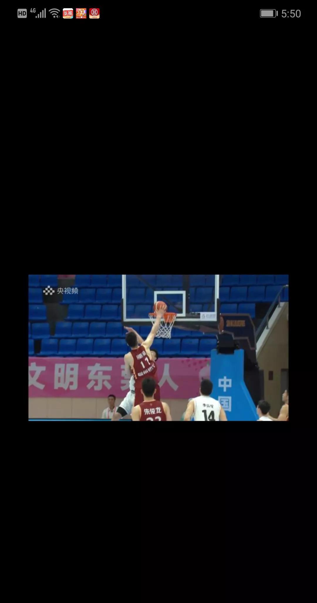 全运会男篮第一场半决赛，浙江队战胜四川队进入决赛，恭喜浙江队。
浙江队获胜，我很