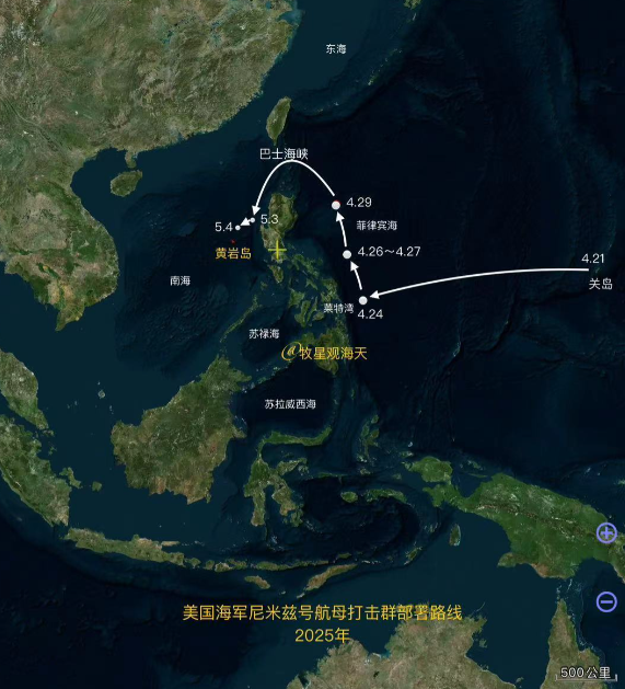突发！黄岩岛以东发生激烈对峙！美军“尼米兹”航母进入黄岩岛海域后，美军F16紧急