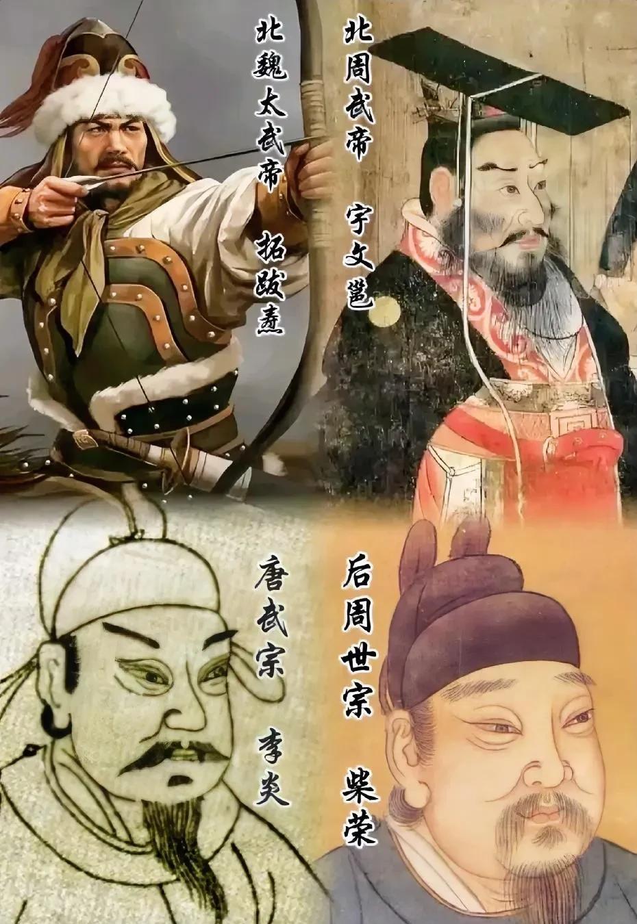 中国历史上一共出现过四次大规模的灭佛运动，称为