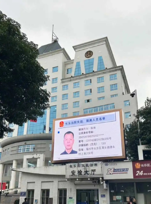 身份证号没显示全真的太给面子了