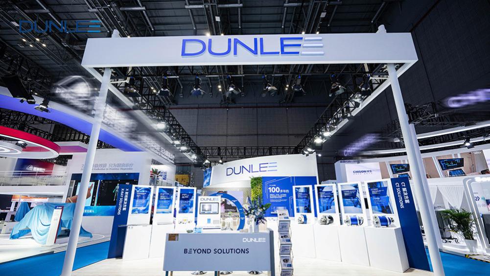 当立Dunlee再次亮相2025年春季CMEF，以高质量创新助推中国医疗影像行业跃进