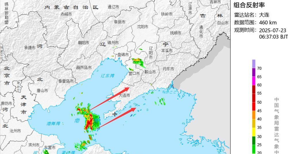#大连生活# #大连天气#【大连今日7.23天气展望——稍后或有阵雨或雷阵雨，过