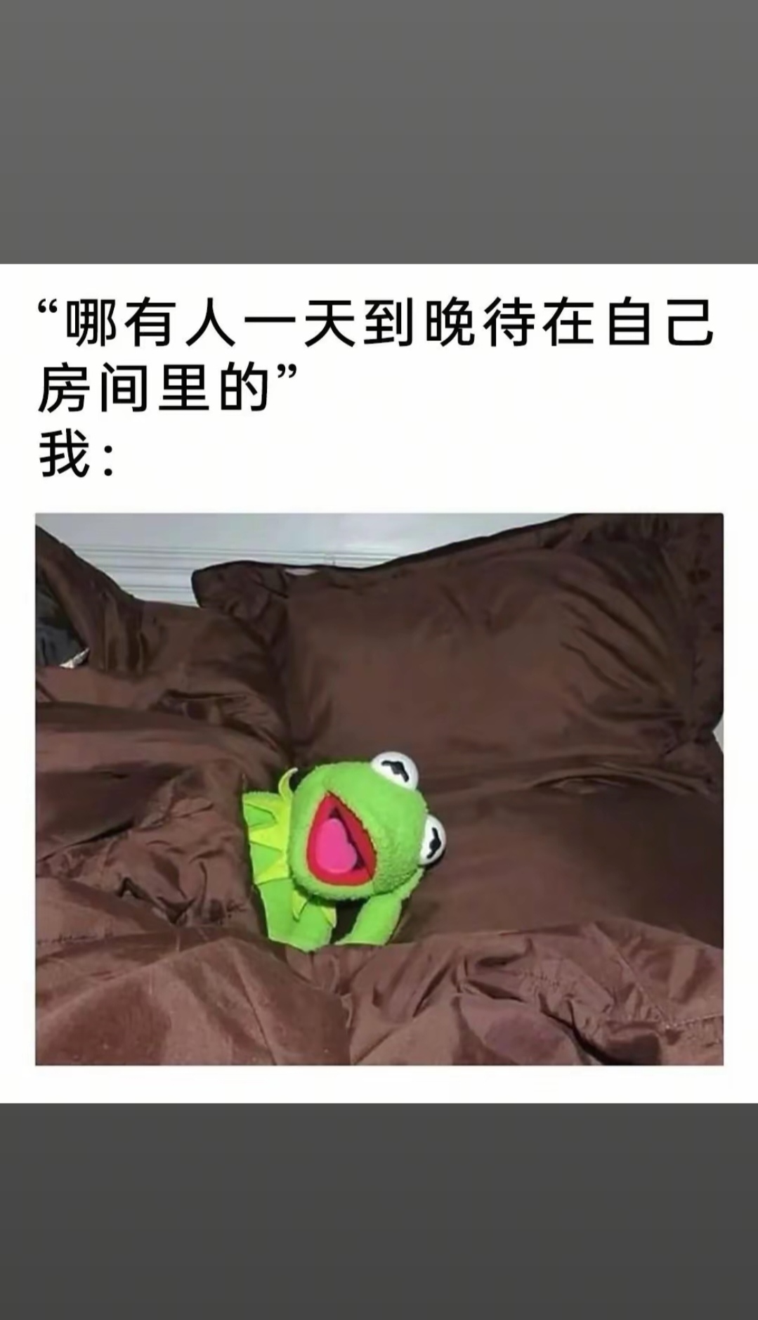 好像我就是