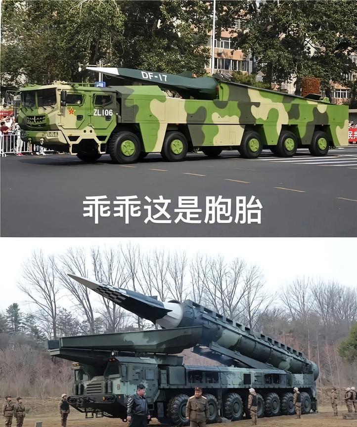 谁能想到！#军事科技 #军迷发烧友 #战斗机#超音速导弹