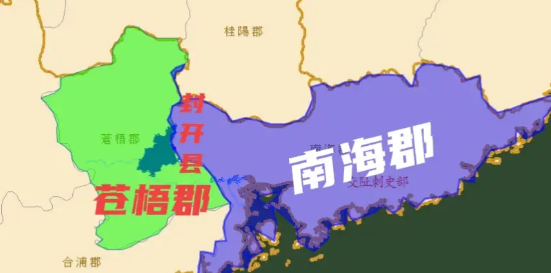 下图是西汉时侯的广东封开县所在的地理位置，也就是说，封开县在汉朝的时候应属苍梧郡