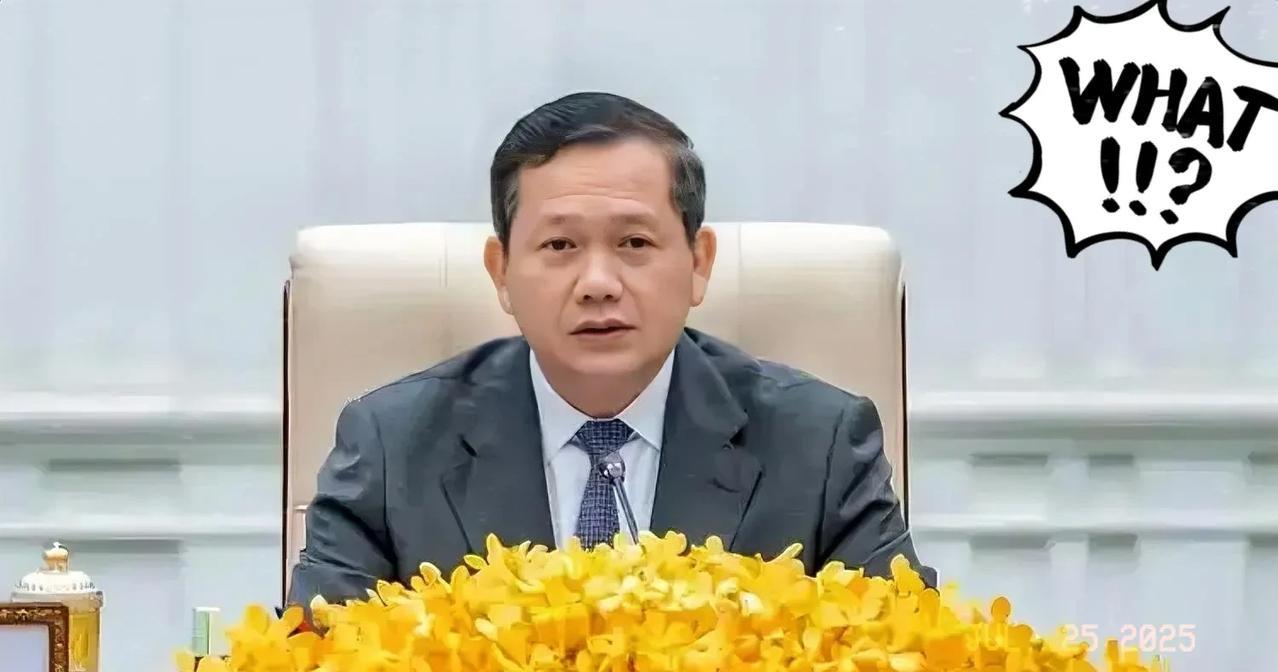 出乎意料！
在柬泰两国的领土争端中，洪玛奈首选和平谈判解决争端，展现了柬埔寨的克