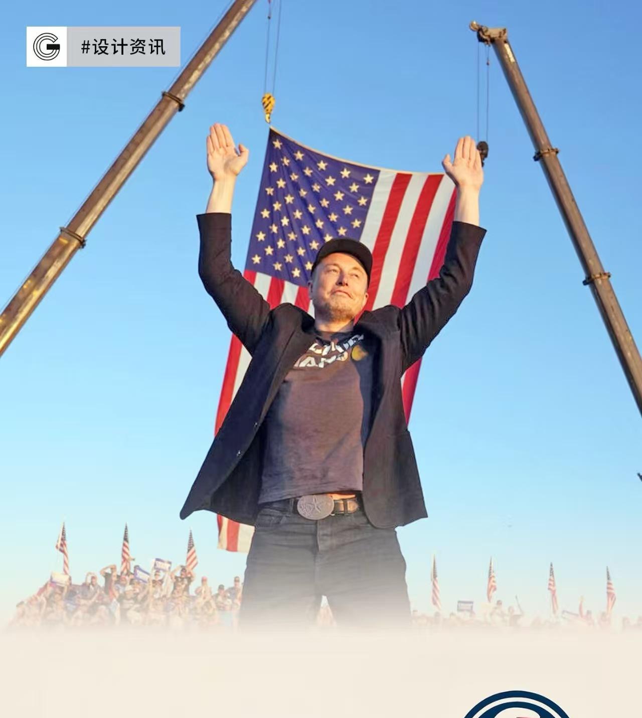 马斯克去哪里了？
马斯克与特朗普闹掰后，与上个月5号高调成立“美国党”。无奈雷声