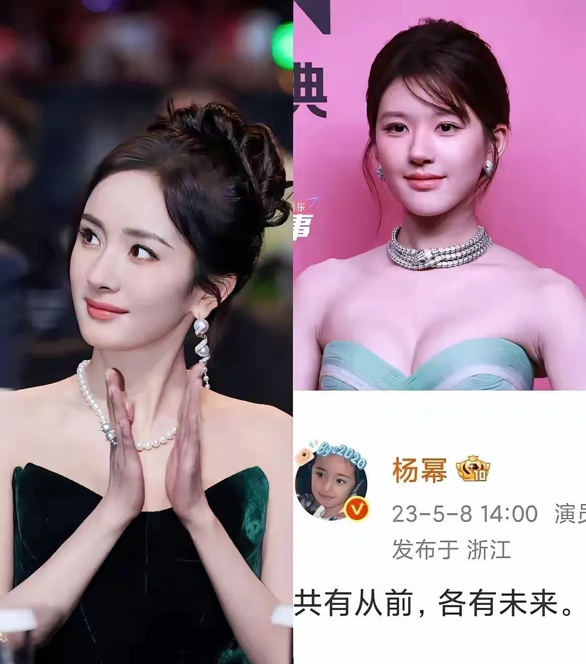 明眼人都能看出来
公司之所以不回赵露思信息，也不理她，
原因其实很简单，无非就是