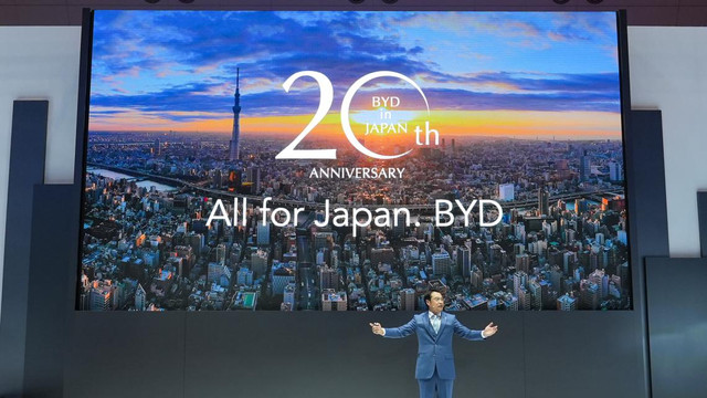 比亚迪重磅亮相2025东京车展 海外成为重点发展方向