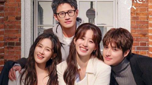 "徐艺洋没吃过爱情的苦"登热搜 黄子韬甜蜜互动被嘲"恋爱脑"