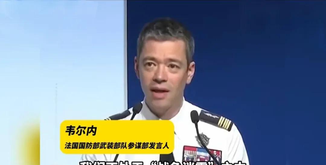 法国这次回应，估计也是扛不住舆论压力了！
法国国防部军方发言人终于回应了阵风战机