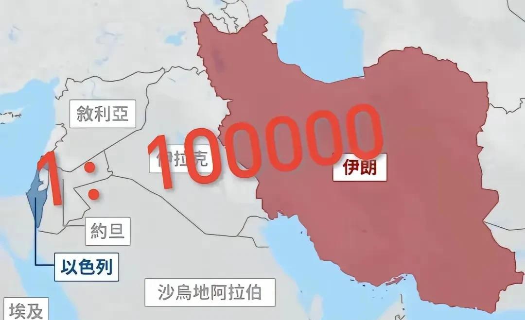 以色列袭击伊朗核设施，炸死伊革命卫队总司令以及高级指挥官和核科学家。以称升狮行动