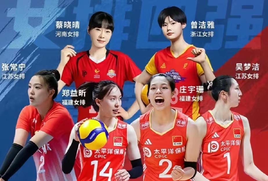 江苏女排2：3福建女排，“精英赛”实为“友谊赛”的说法不敢苟同。
这种说法确实令