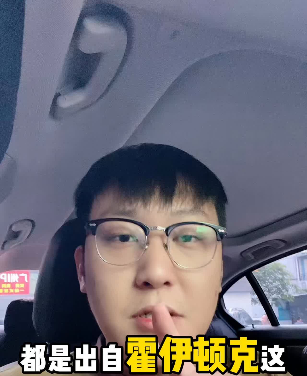 宝马5系又要换代？
可能宝马他们自己也意识到了这一代的5系不好看。2024年1