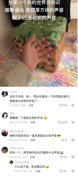 打完自己我笑了