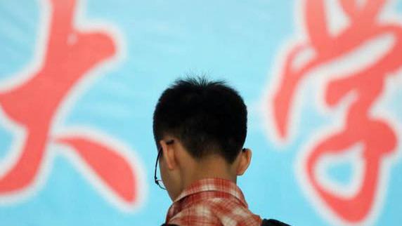 18所“双非”拥有顶尖学科！这些“小而精”大学凭实力出圈