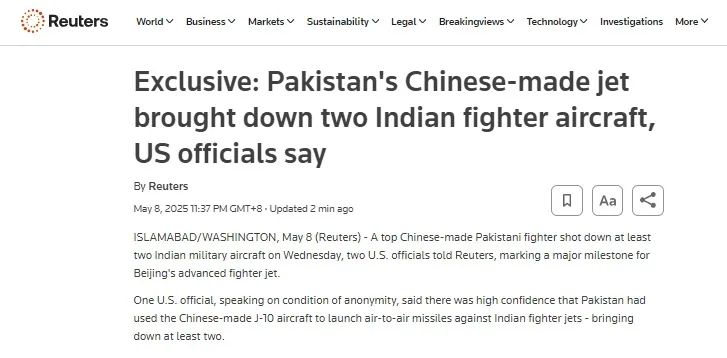 快讯！外媒独家新闻：杀疯了，歼-10C在空战中至少击落两架印度战机，其中有一架是