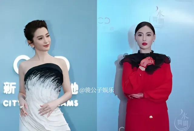 张柏芝与李冰冰同台亮相，场面堪称视觉盛宴。李冰冰身着黑白抹胸礼裙，展现出优雅与凌