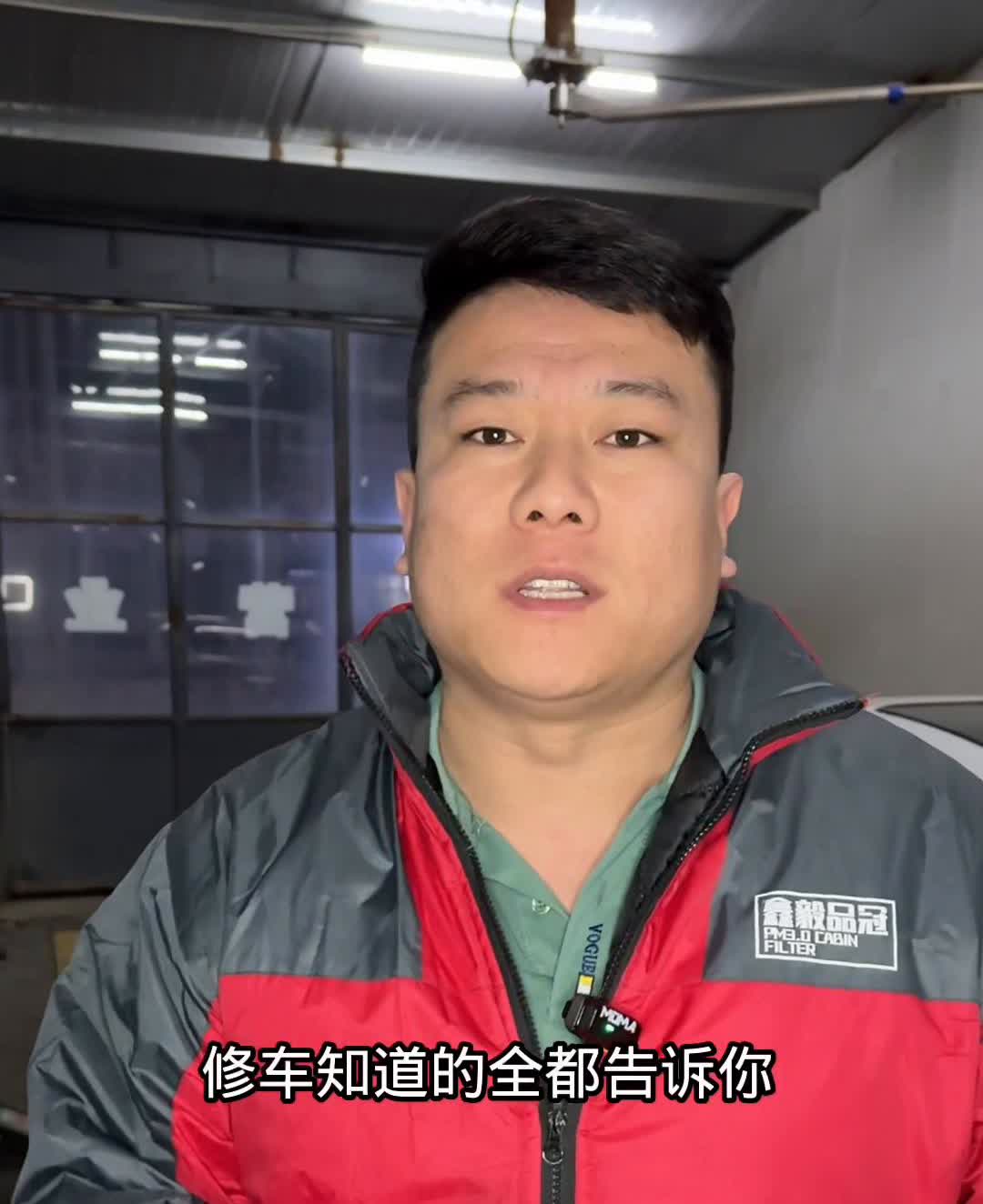 汽车轮胎五大秘密。
把手往轮胎上这么一放，就让你知道关于轮胎的五大秘密。今天把
