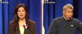 马英九：大陆若要武统，台湾不接受。郭台铭：大陆若要武统台湾，就送物资到前线。
现