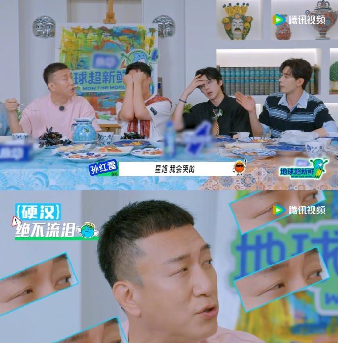 当《地球超新鲜》开播，有两个嘉宾的选择格外耐人寻味。节目组能邀请到孙红雷，很显然