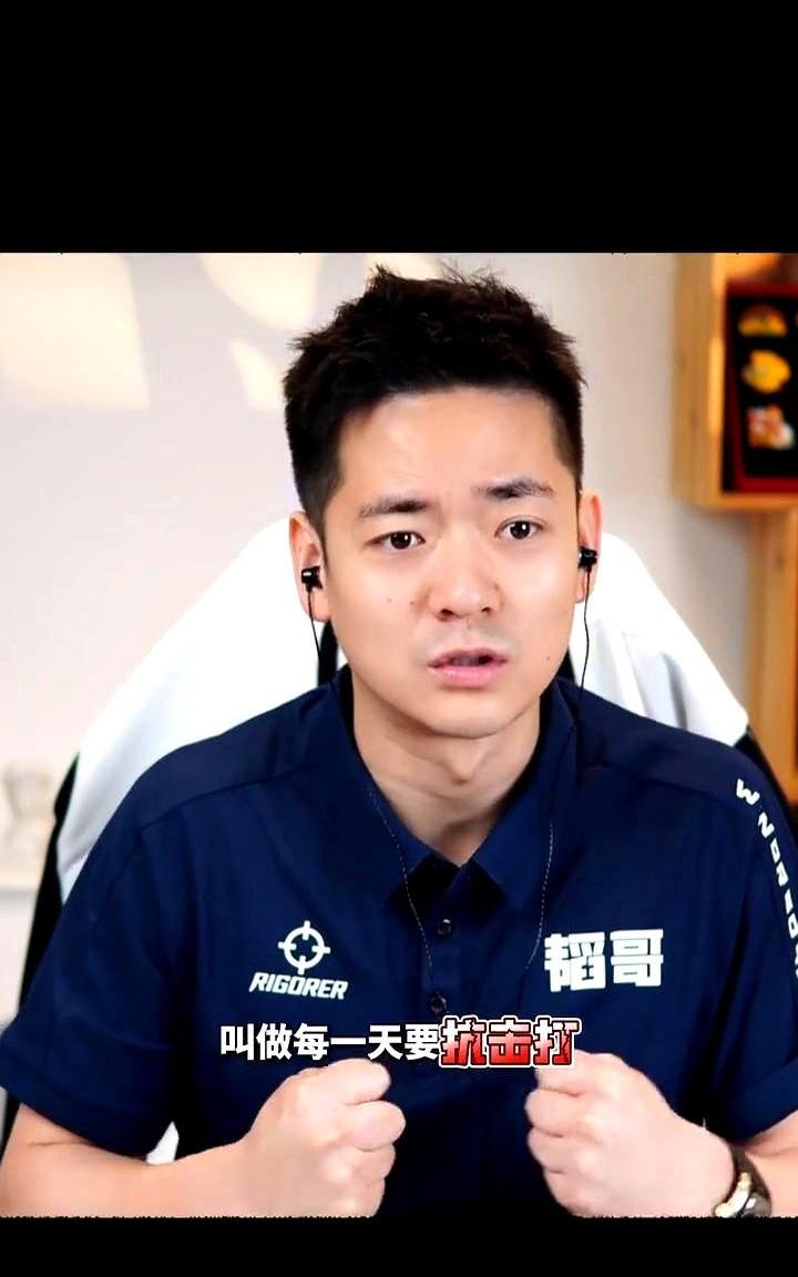 拳击升学，孩子脑袋先挨一拳。
拳击单招录取率不到田径一半，高校名额常年个位数，家