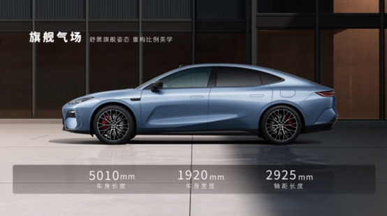 50万级静谧+23扬声器！银河E8重新定义20万级舒适轿跑