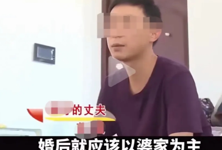 “太气人了！”46岁女高管嫁给小6岁老公，只因不愿遵守家规，将每月21000元工
