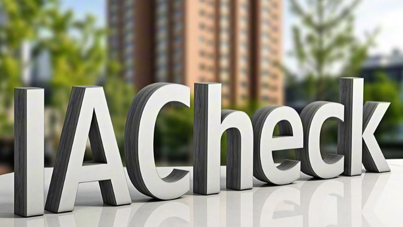 IACheck与AI审核：推动物业行业智能管理的新动力