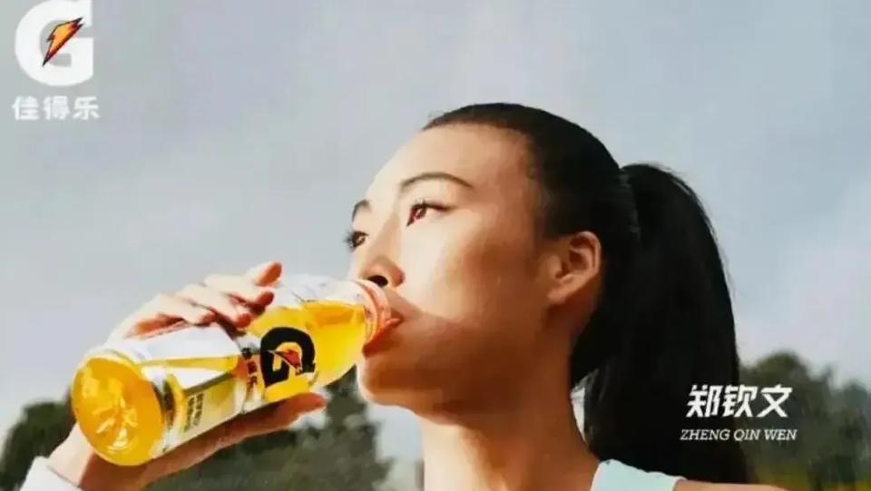 又到了郑钦文在个人利益与国家荣誉之间选择的时候了，2025比利·简·金杯总决赛公